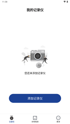 �ɳ������г���¼������(FISANG)��ͼ3