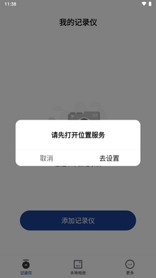 �ɳ������г���¼������(FISANG)��ͼ1