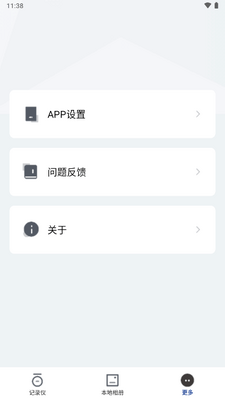 �ɳ������г���¼������(FISANG)��ͼ2