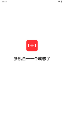С�����app�г���¼�����°��ͼ4