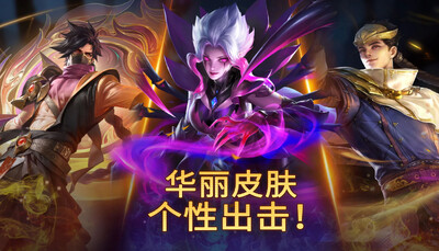 Heroes Evolved�ڴ�����ʷ�(Ӣ��֮��)��ͼ0
