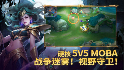 Heroes Evolved�ڴ�����ʷ�(Ӣ��֮��)��ͼ5