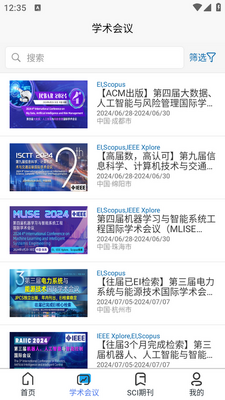 ��˼����app��ͼ2