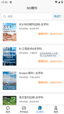 ��˼����app��ͼ1