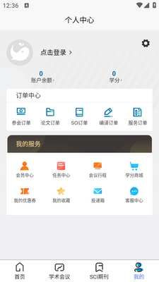 ��˼����app��ͼ0