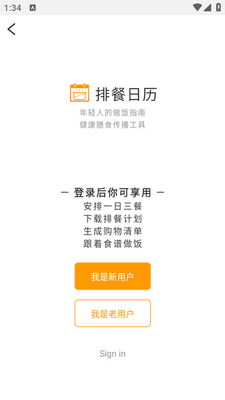 �Ų�����app��ͼ0
