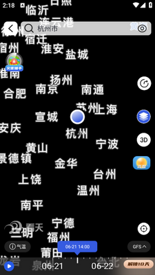 ����app��ͼ1