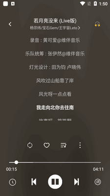 ����ʱ��app������������ͼ0
