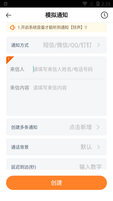 ��ֿ��ܾɰ汾app��ͼ0