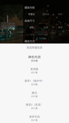 ����Ӱ��app���°��ͼ0