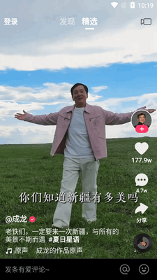 ����С�ڴ澫����ͼ0
