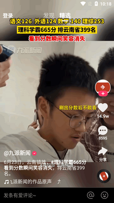 ����С�ڴ澫����ͼ3