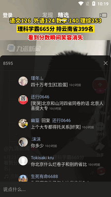����С�ڴ澫����ͼ1