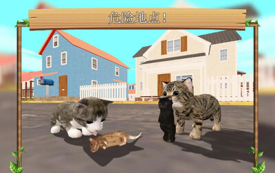 è������ģ����(CatSim)��ͼ3