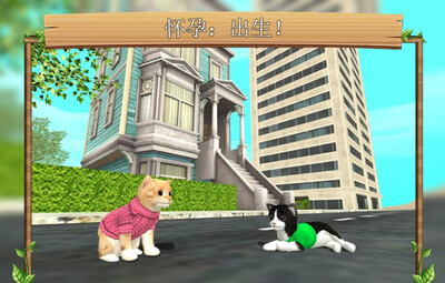 è������ģ����(CatSim)��ͼ2