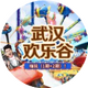 �人���ֹ�app1.0��׿��