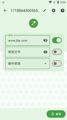 ��Դ���������(KeePassDX)��ͼ0