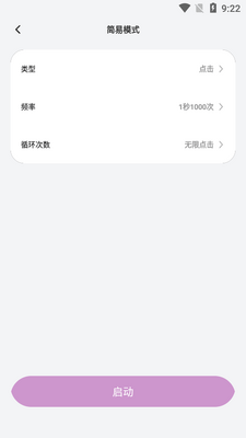 ��ָ�������������Ѱ��ͼ2