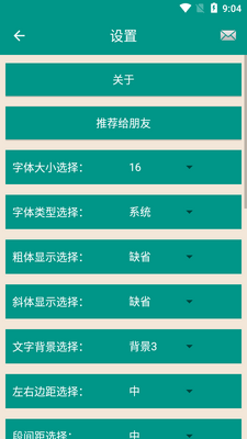 ³Ѹȫ��app������ͼ0
