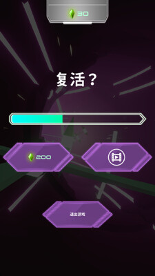 ��շ��(Sky Piper)��ͼ1