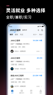 ��Ƹapp��ͼ0