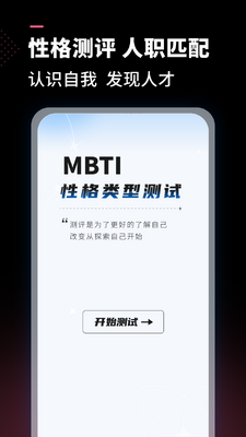 ��Ƹapp��ͼ1