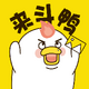 ��ͼDIY�����ʦapp1.0.0��׿��