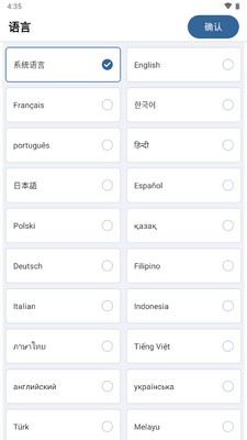 GA�Զ��������Ѱ�(Auto Clicker)��ͼ5