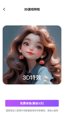 ˲�����app��ͼ0