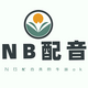 NB����ʦ��Ѱ�v1.2.8 �ֻ���