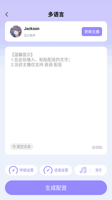 NB����ʦ��Ѱ��ͼ0
