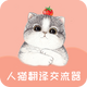 ��è���뽻����app1.9.7 ��׿��