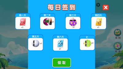 ը��ը��������Ϸ��ͼ1