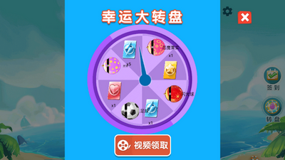 ը��ը��������Ϸ��ͼ2