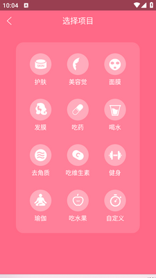 ��������app��ͼ0