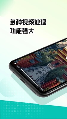 ˮӡ������app��ͼ0