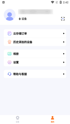 ͫ�����������������ͼ1