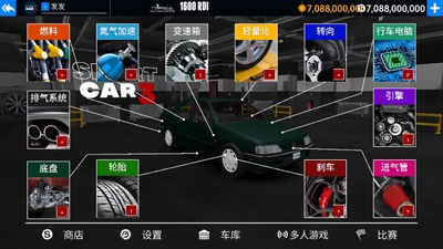���⳵�뾯��ģ�������°��ͼ1
