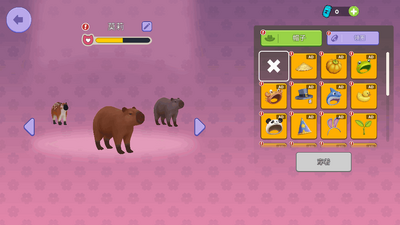 我的宠物水豚模拟器手游(My Pets Capybaras)截图1
