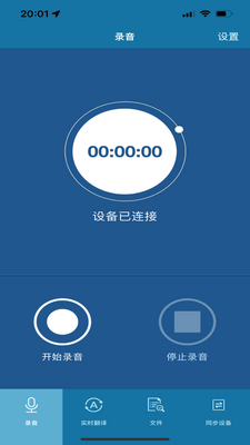 ��������¼app������ͼ5