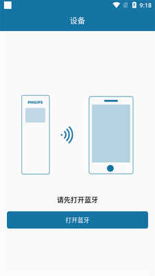 ��������¼app������ͼ1