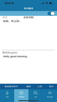 ��������¼app������ͼ3