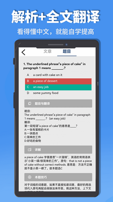 ���������Ķ�app��ͼ0