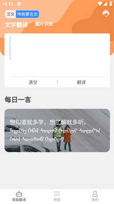 �ɹ��ķ���ʵ�app��ͼ0