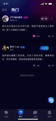 �ɿ���app��ͼ0