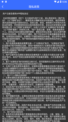 ������ѵ���°汾��ͼ1