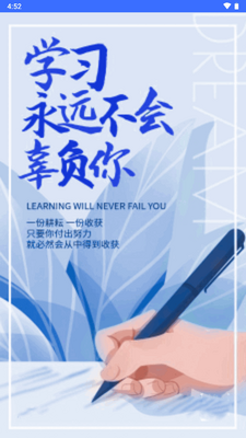 ������ѵ���°汾��ͼ2