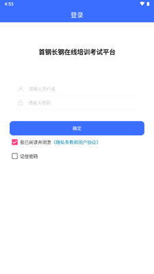 ������ѵ���°汾��ͼ0