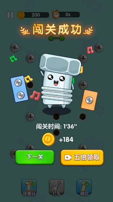 ����˿������Ϸ��ͼ3