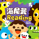 �������ٶ�Ӣ��app1.0.20��׿��
